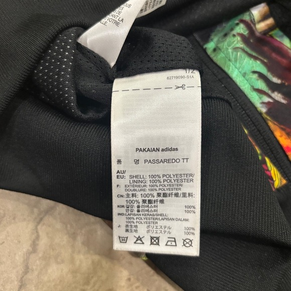 Adidas Originals x Farm Rio Tropical Bird Print Track Jacket Womens sz 12 - Picture 12 of 16